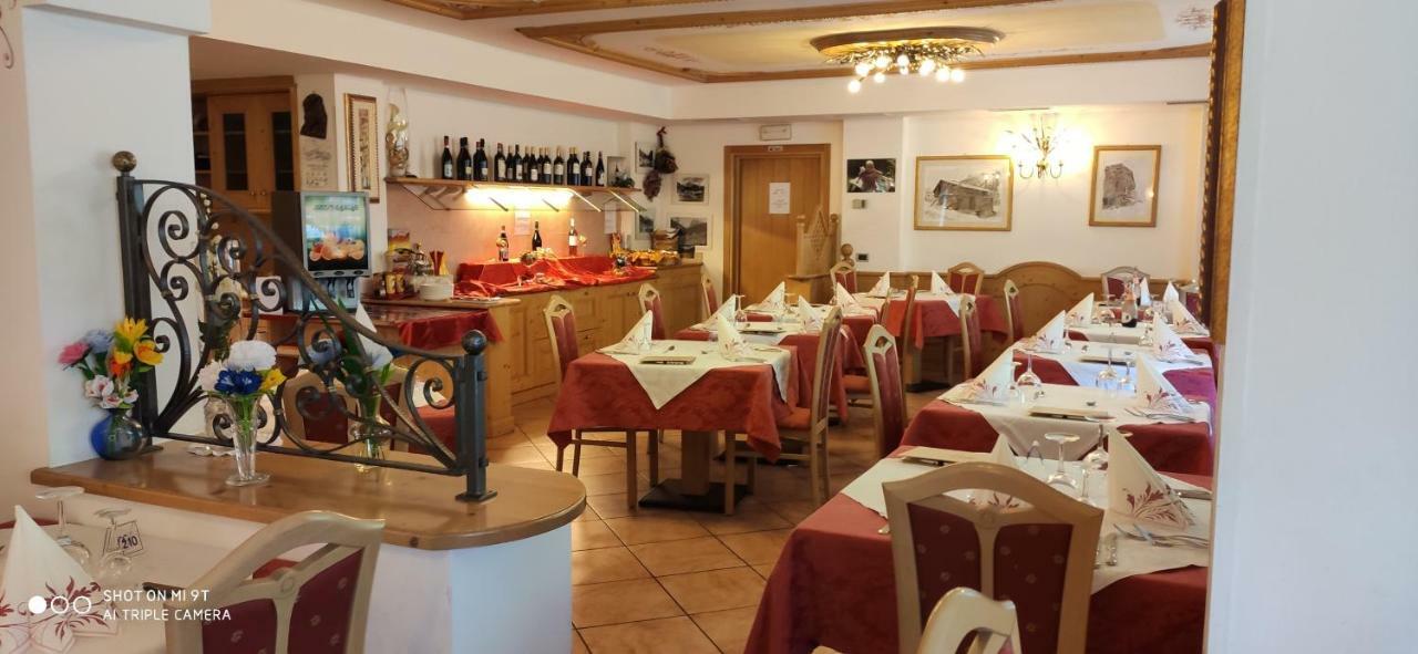 Albergo Fiordaliso Canazei Ngoại thất bức ảnh